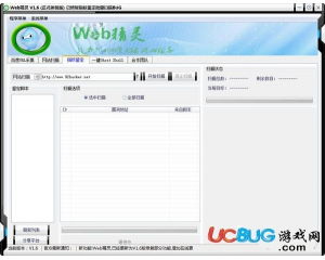 网站检测工具 守护网络信息安全的重要利器